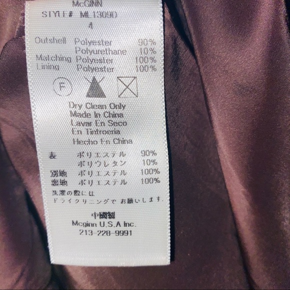 🦋McGinn Fit and Flare Black Crochet Lace Dress - Picture 6 of 6